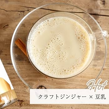 Amazon.co.jp: Craft Ginger ale クラフト ジンジャーエール